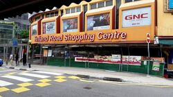 Holland Road Shopping Centre (D10), Shop House #577939141